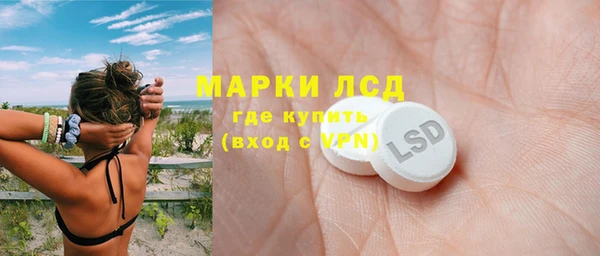тгк Богородицк