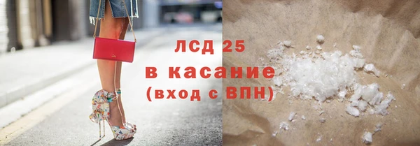 метадон Бугульма