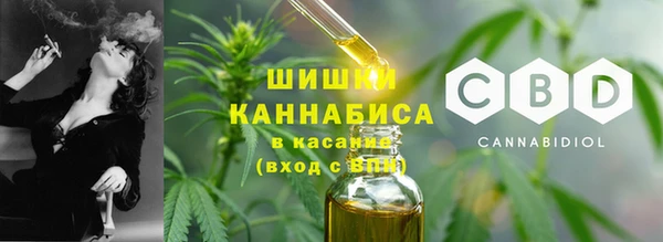 скорость mdpv Белоозёрский
