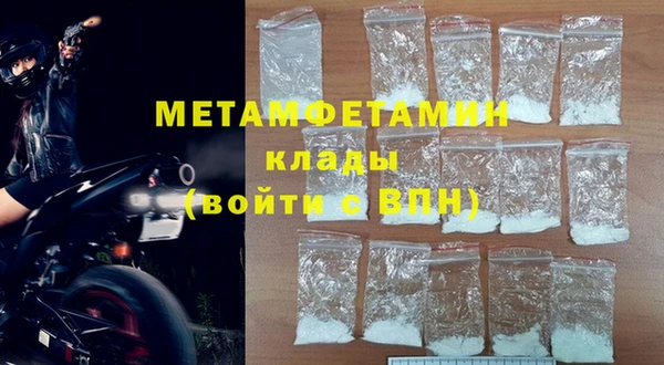 винт Богданович