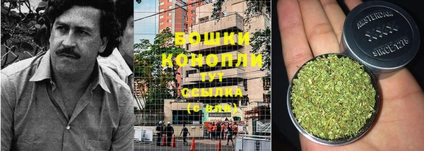 метадон Бугульма