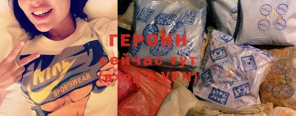 винт Богданович