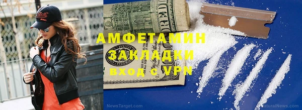 винт Богданович