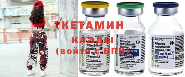 тгк Богородицк