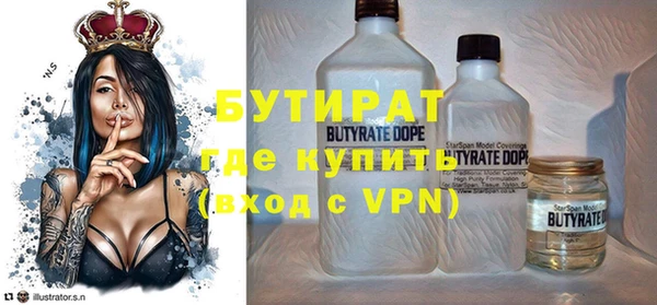 винт Богданович