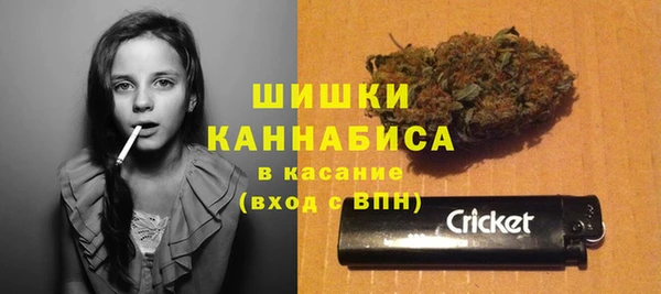 меф VHQ Бородино