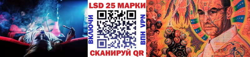 Марки N-bome 1500мкг  ссылка на мегу ТОР  Улан-Удэ 