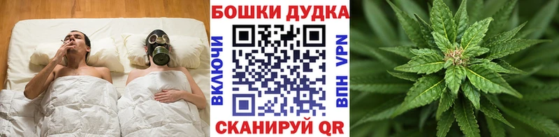 Бошки марихуана ГИДРОПОН  Улан-Удэ 